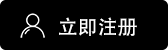 Binance官方网站iOS下载